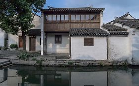 小院儿民居精品酒店
